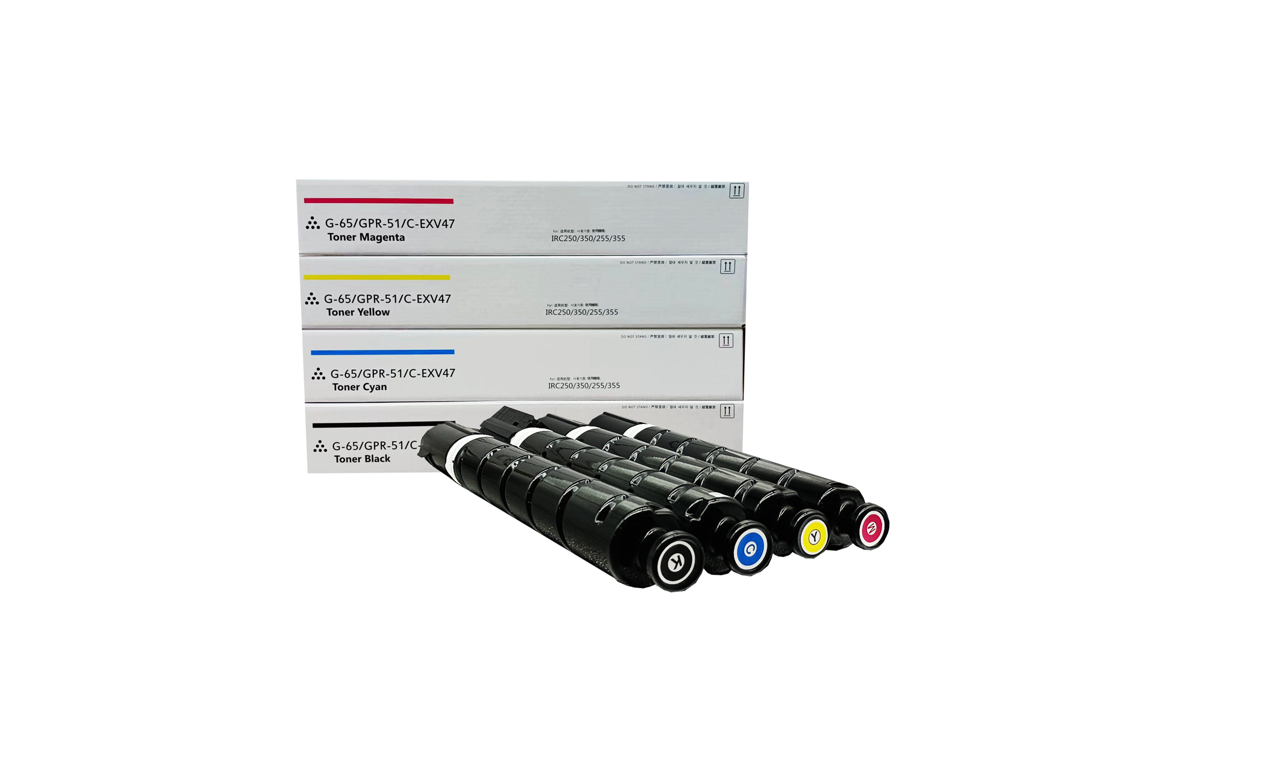 Canon NPG-65 GPR51 C-EXV47 C250iF 350iF C351iF C255 355 Compatible Toner Cartridge