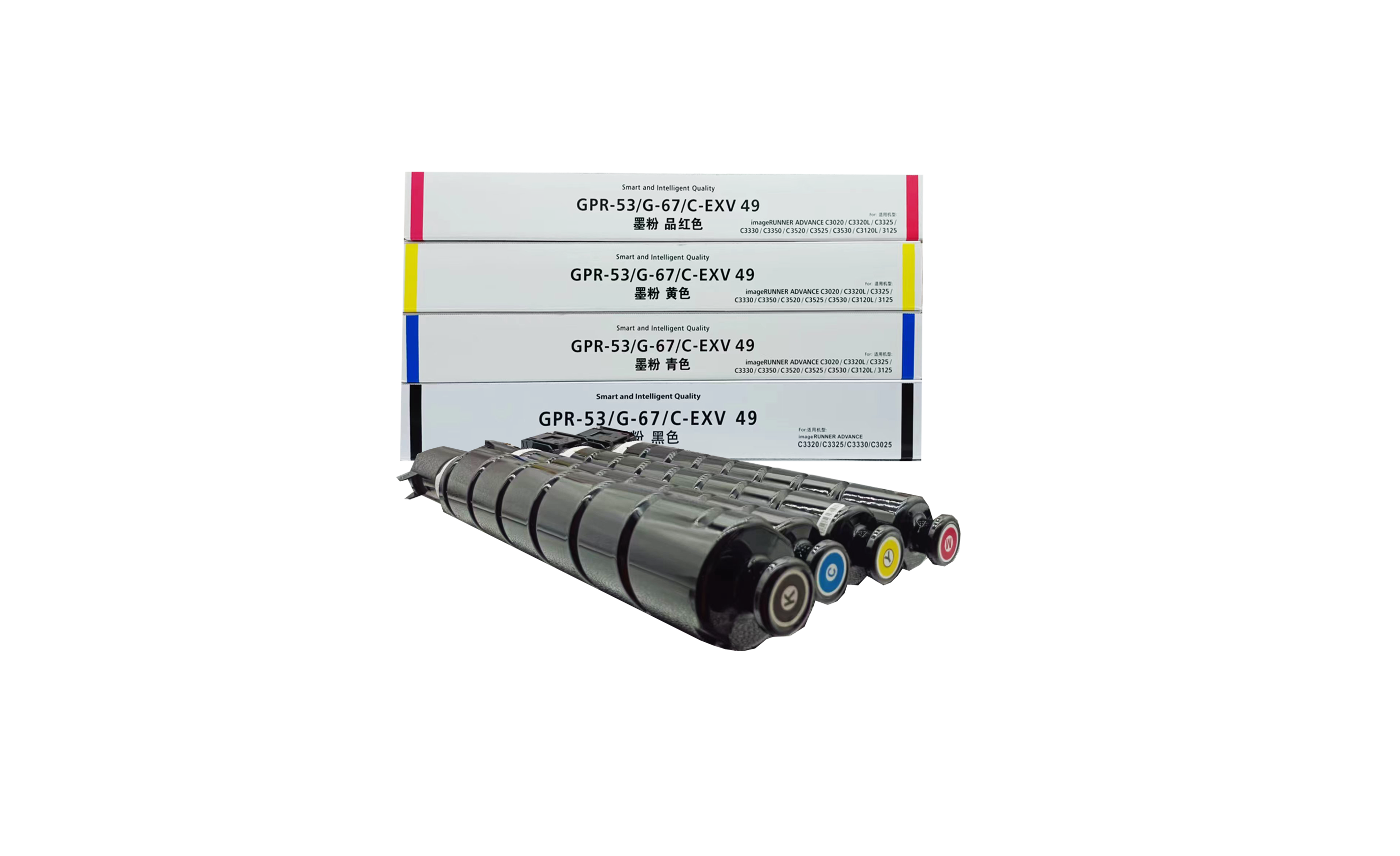 Canon NPG-67 GPR53 C-EXV49 C3020 3330 3325 3320 3320L 3520 3525 3530 3125 3120iR-ADV DX C3730i DX C3725i DX C3720iiR-ADV C3530i III C3525i III C3520i III Compatible Toner Cartridge Low yield