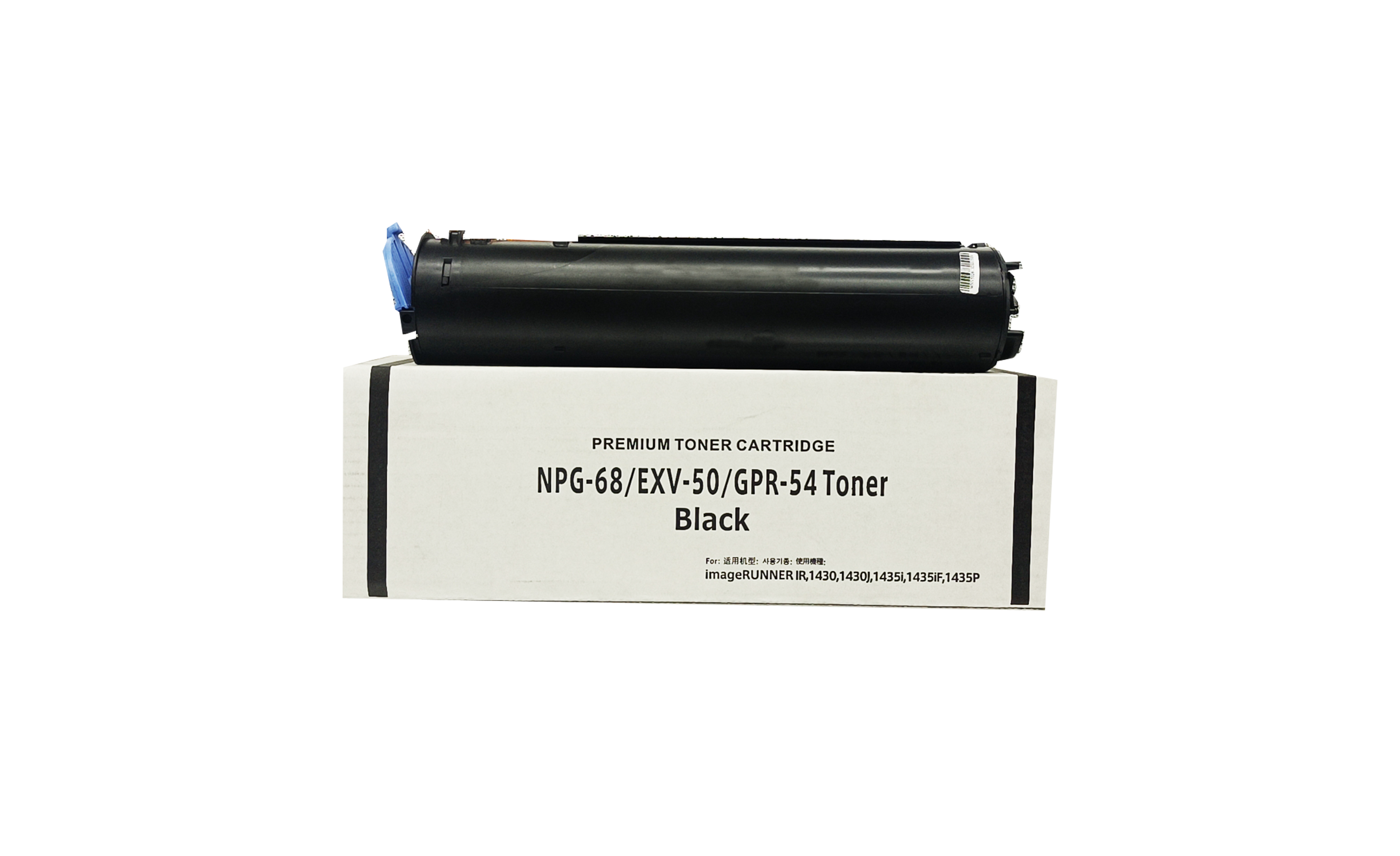 Canon NPG-68 GPR-54 C-EXV50 IR1435 1435IF 1435P Compatible Toner Cartridge