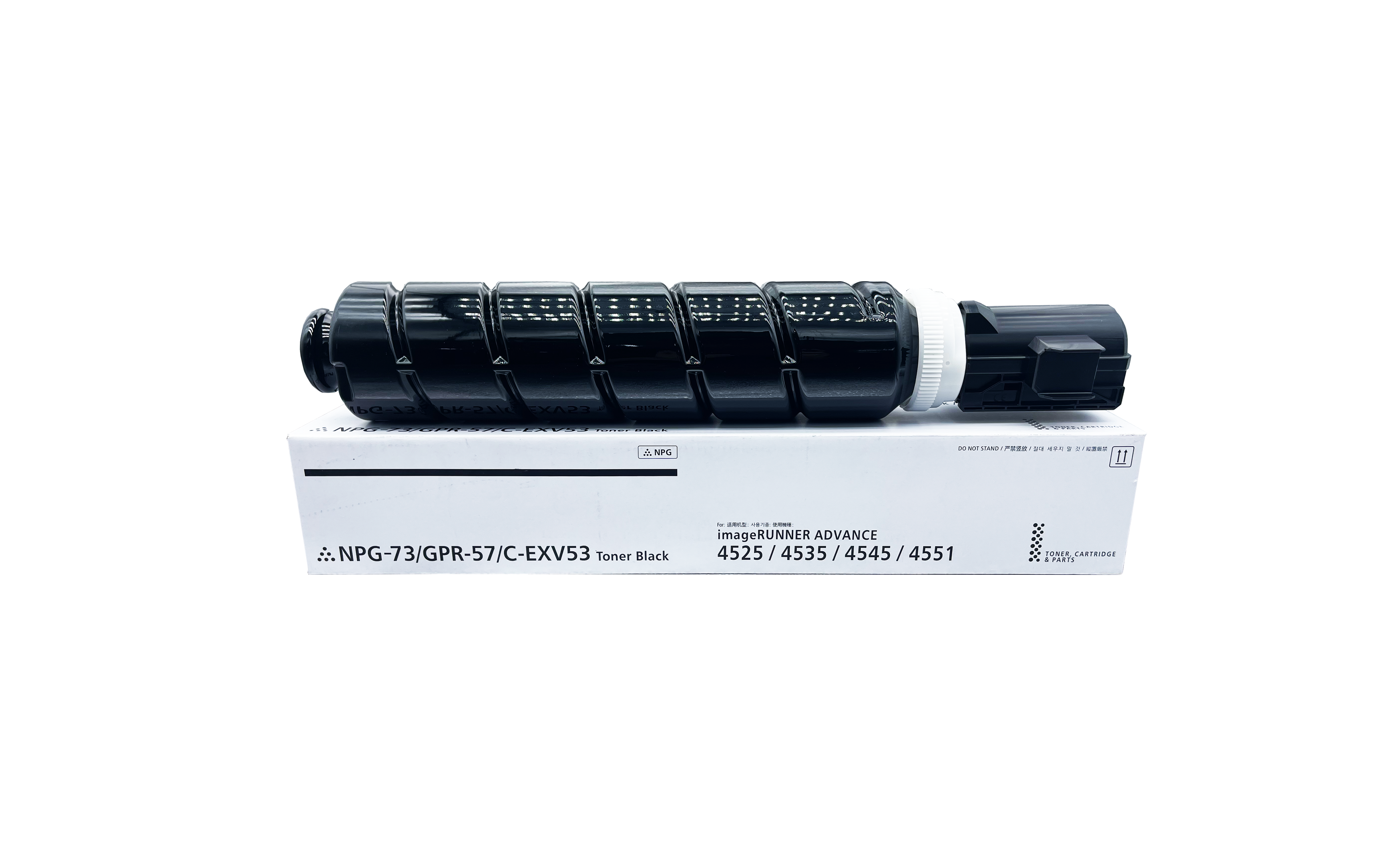 Canon NPG-73 GPR-57 C-EXV53 IR-ADV4525 4535 4545 4551 Compatible Toner Cartridge