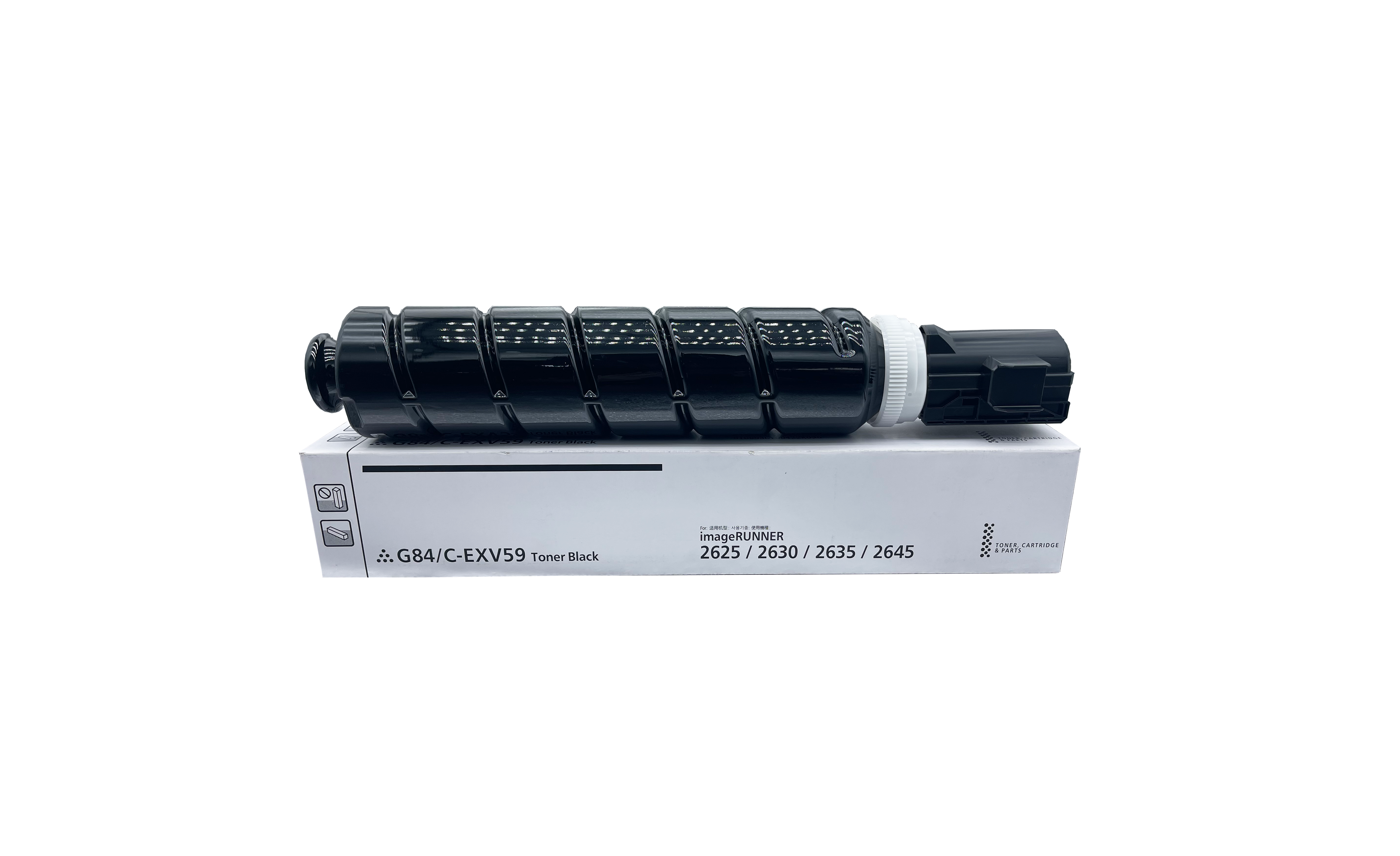 Canon NPG-84 C-EXV59 ADC2625 2630 2635 2645 Compatible Toner Cartridge