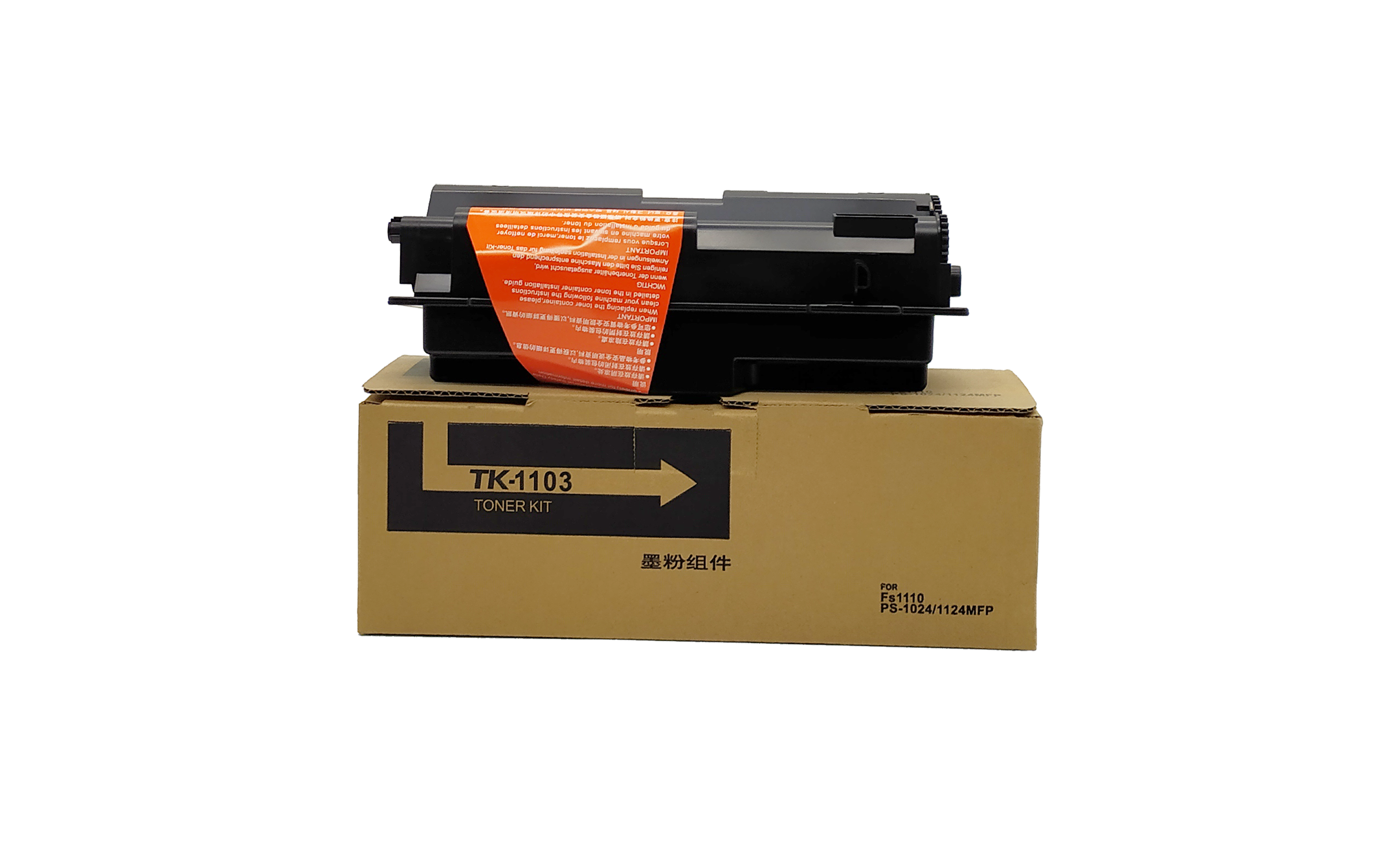 Kyocera TK1100 1103 1104 FS1110 1024 1124 MFP compatible Toner Cartridge