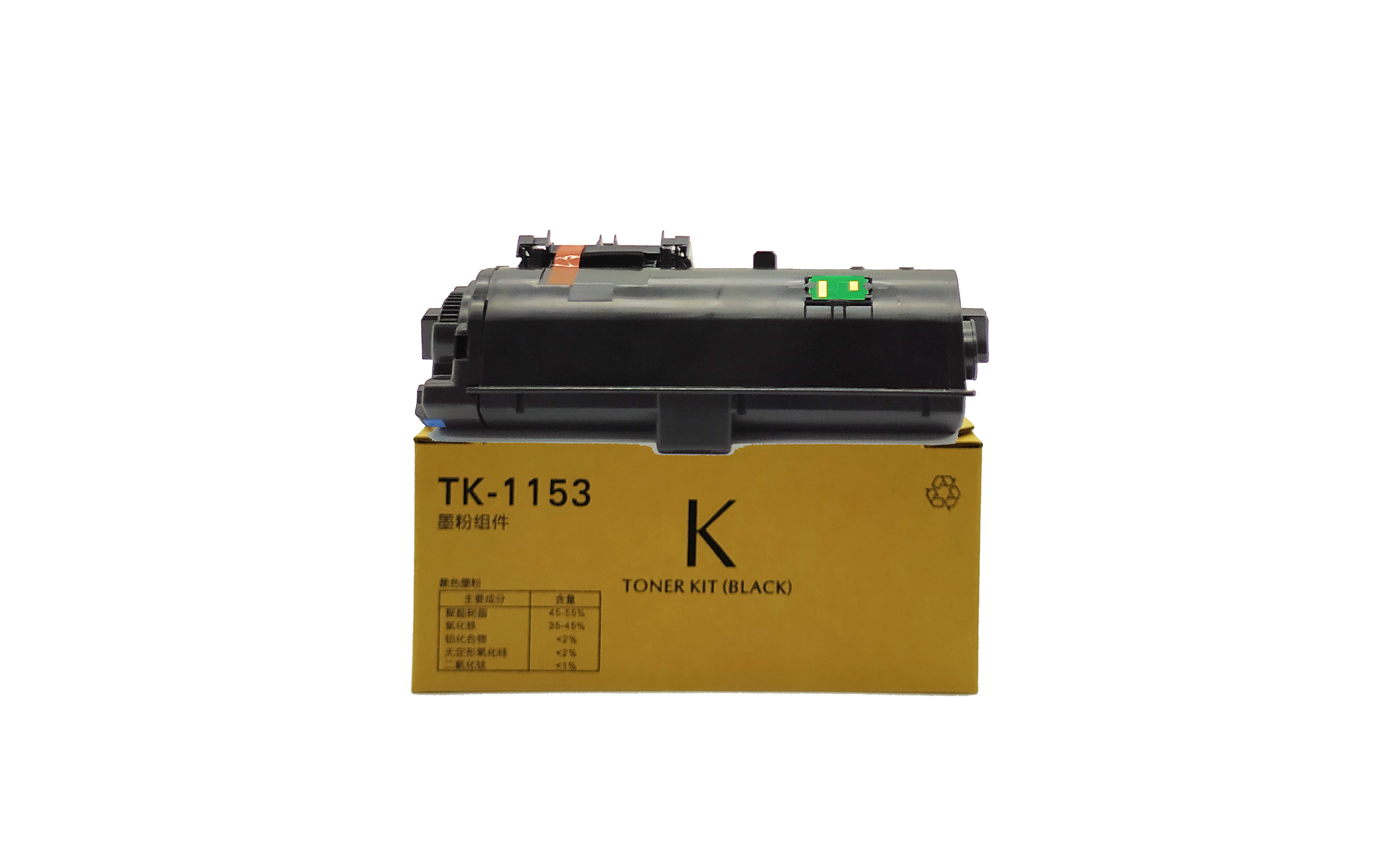 Kyocera TK1150 1153 1154 M2135dn M2635dn M2735dn compatible Toner Cartridge