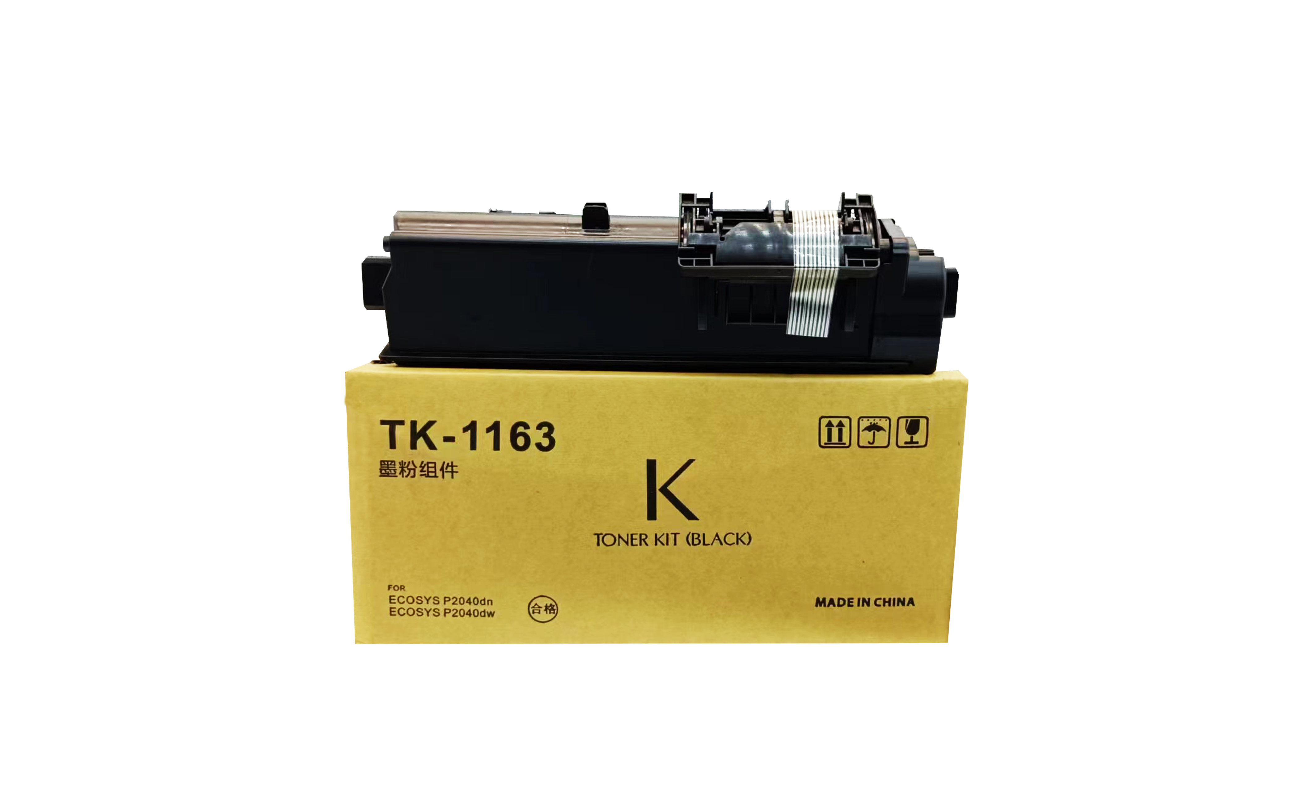 Kyocera TK1160 1163 1164 P2040dn P2040dw compatible Toner Cartridge