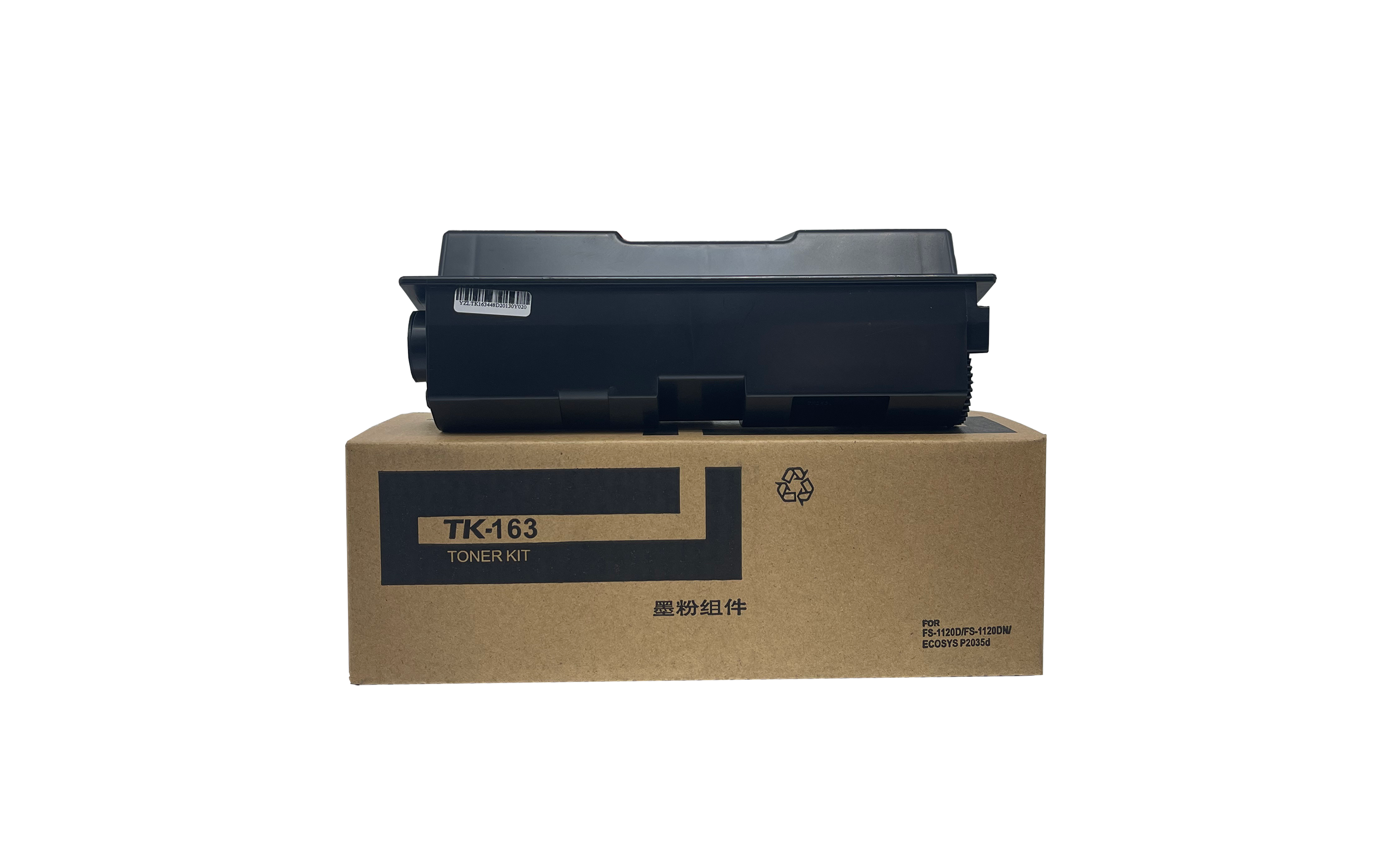 Kyocera TK160 163 FS-1120D 2035D compatible Toner Cartridge
