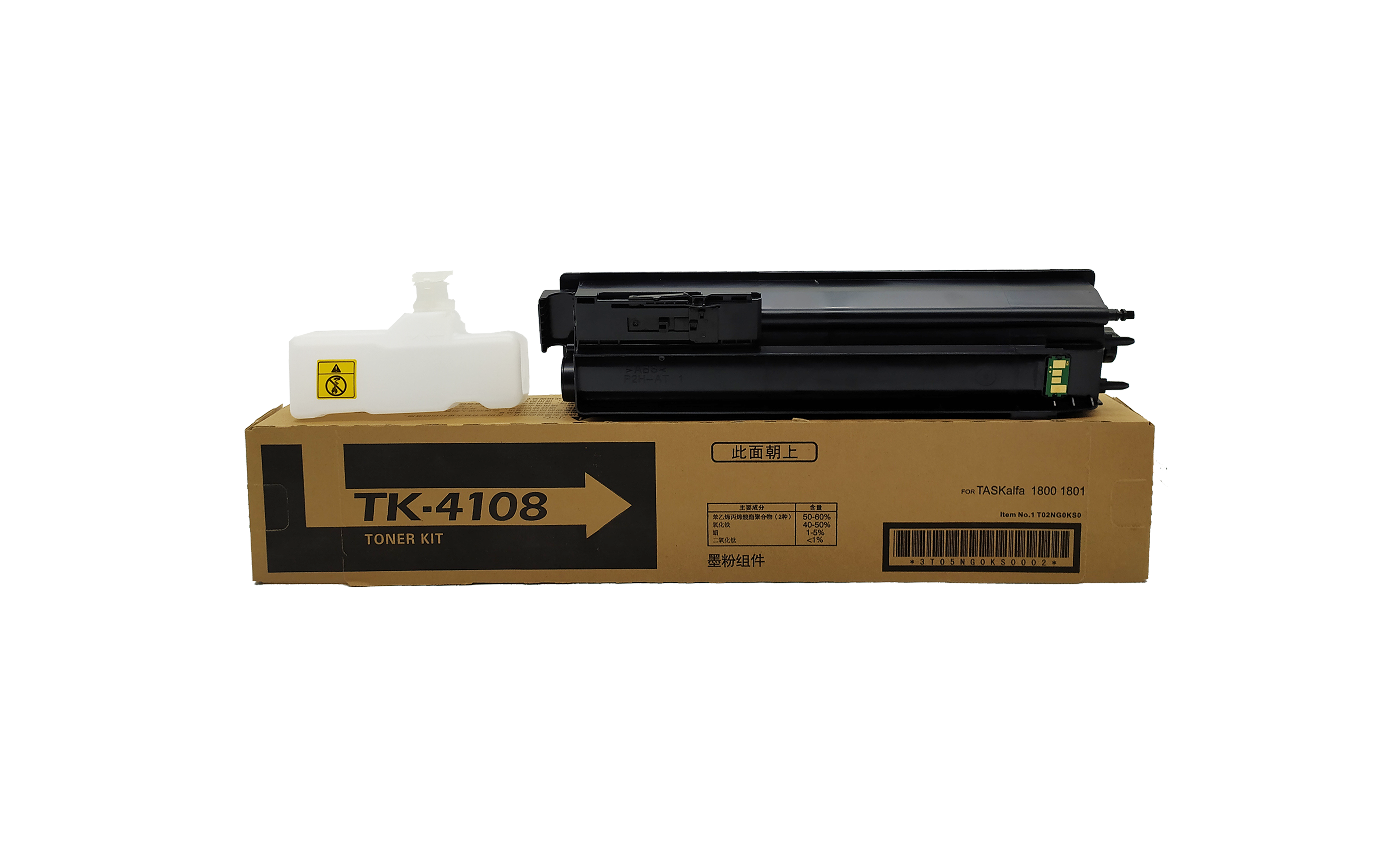 Kyocera TK4105 4108 4109 KM1800 1801 2200 2201 compatible Toner Cartridge