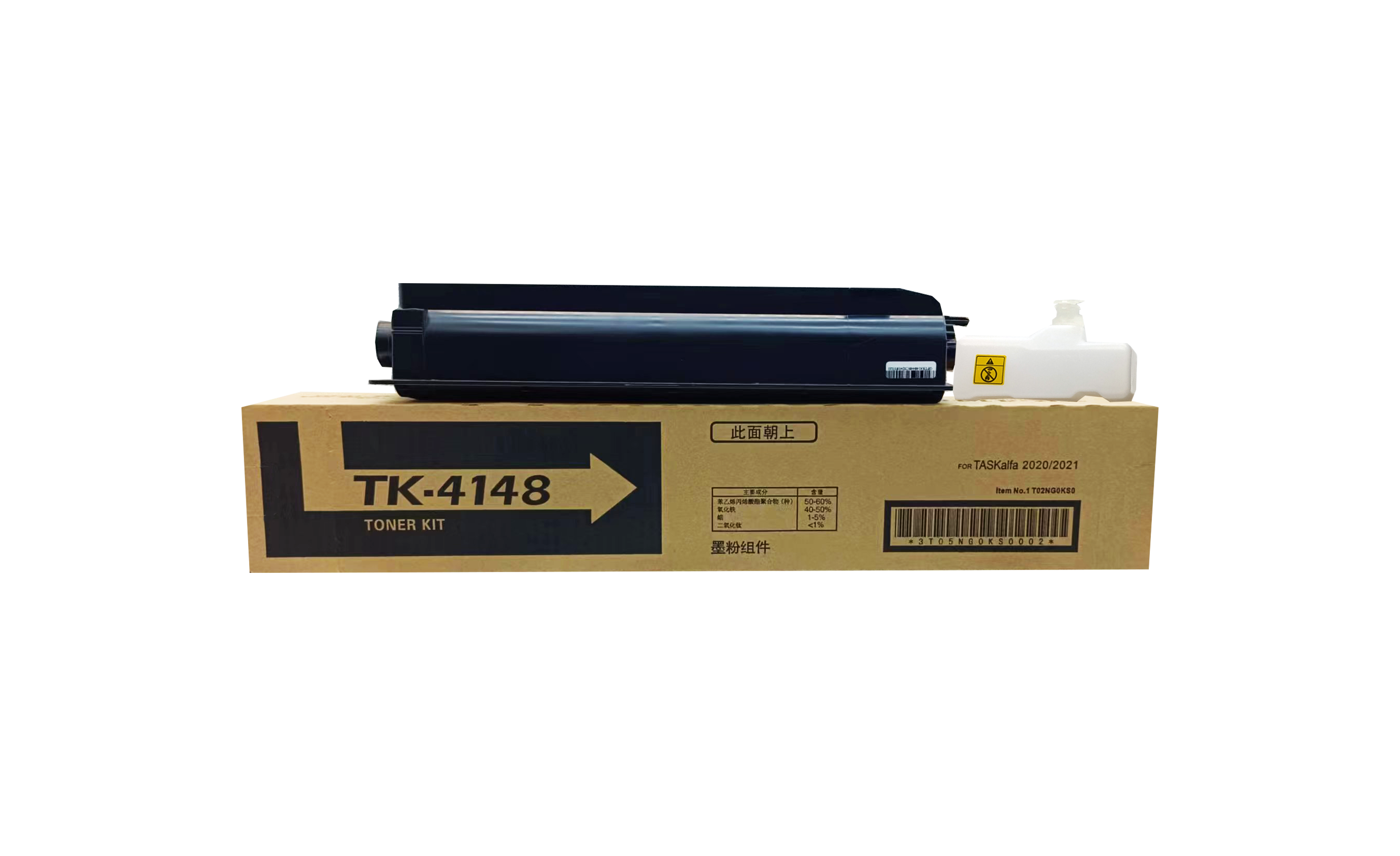 Kyocera TK4140 4148 TASKALFA2020 2021 compatible Toner Cartridge