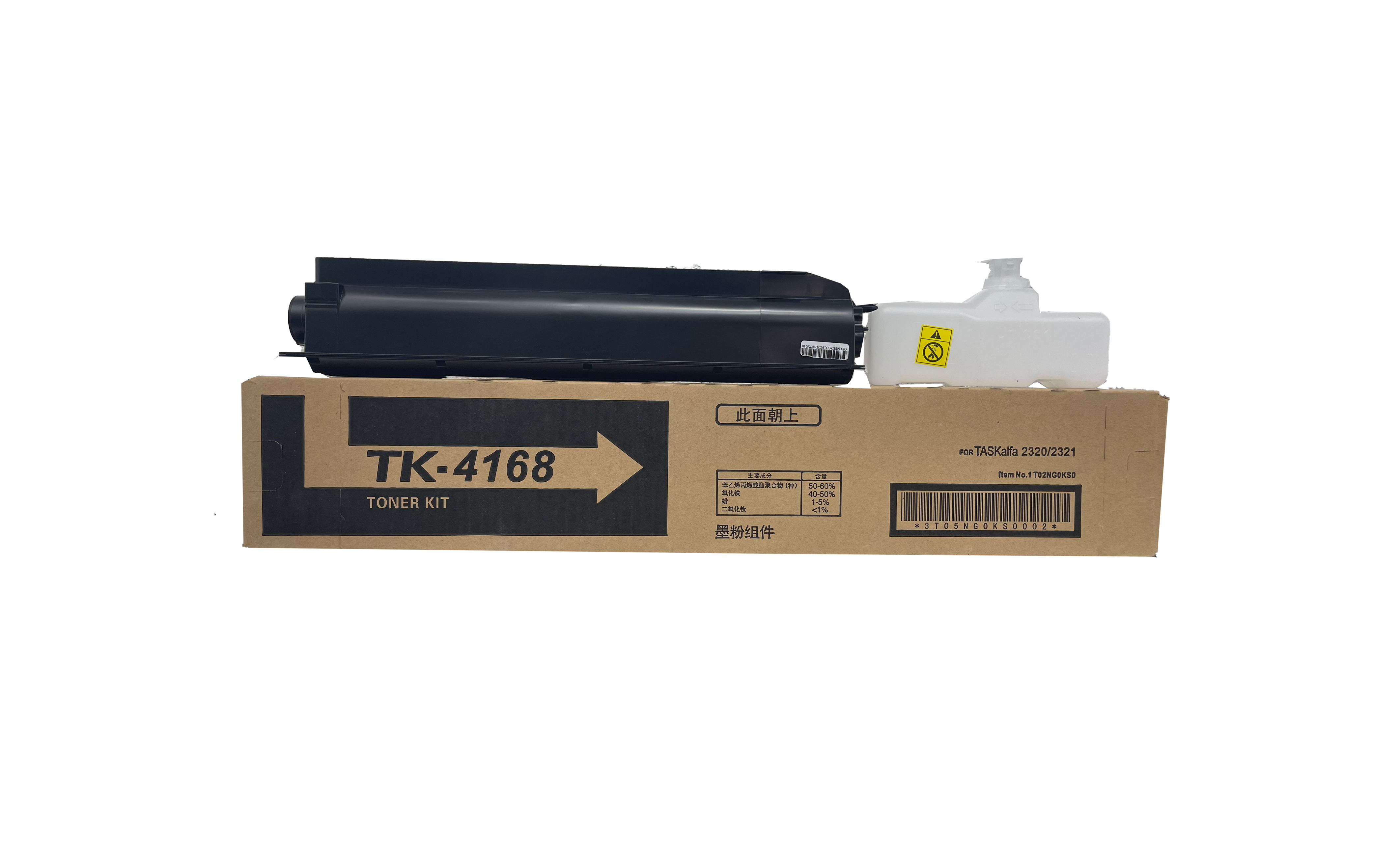 Kyocera TK4168 TASKALFA2320