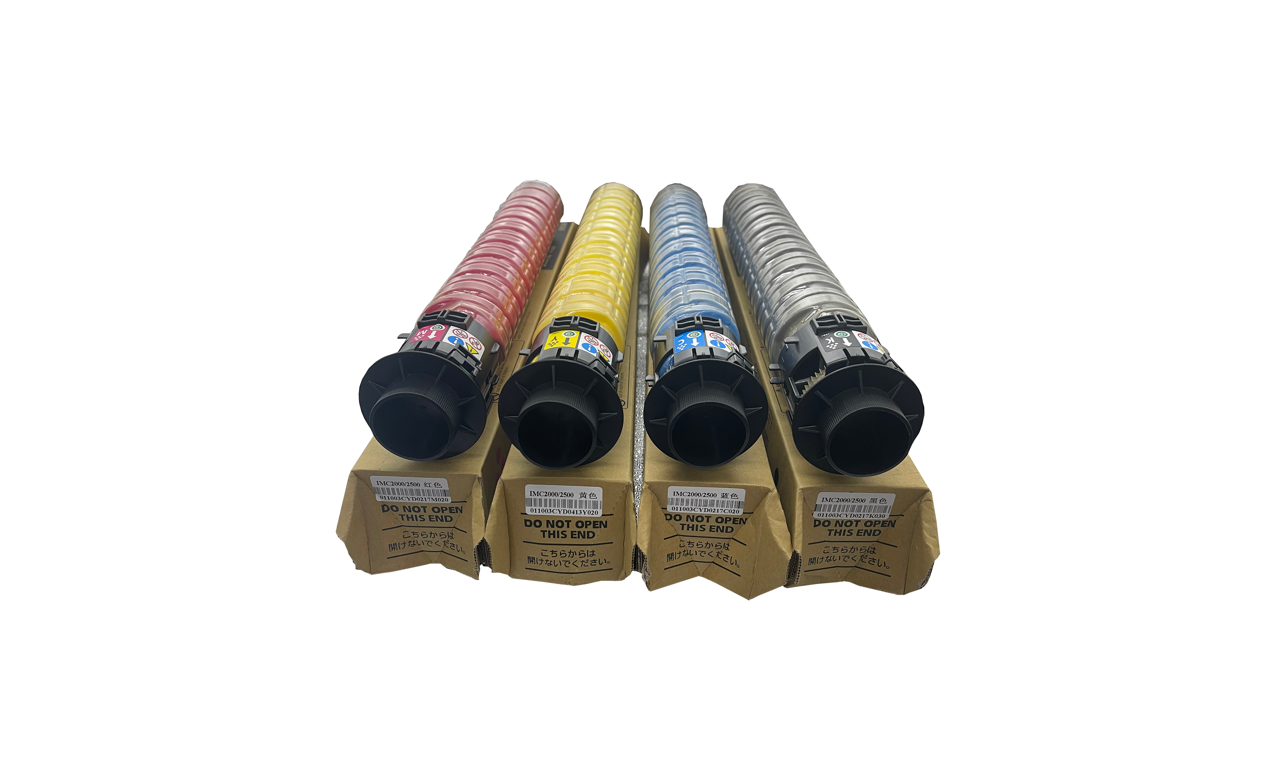 Ricoh IMC2500 IMC25002000 compatible Toner Cartridge