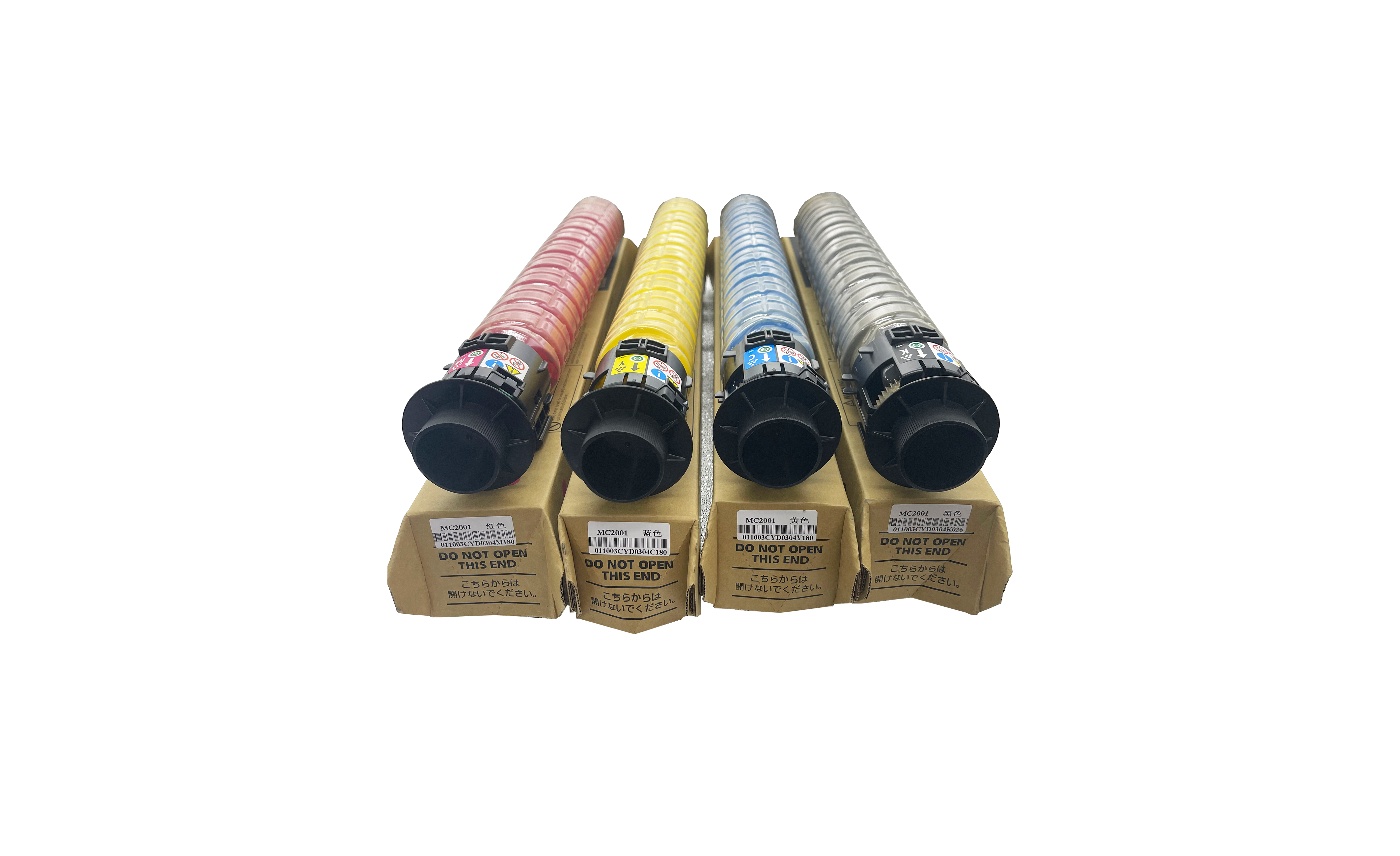 Ricoh MC2001 MC2000 2001L compatible Toner Cartridge