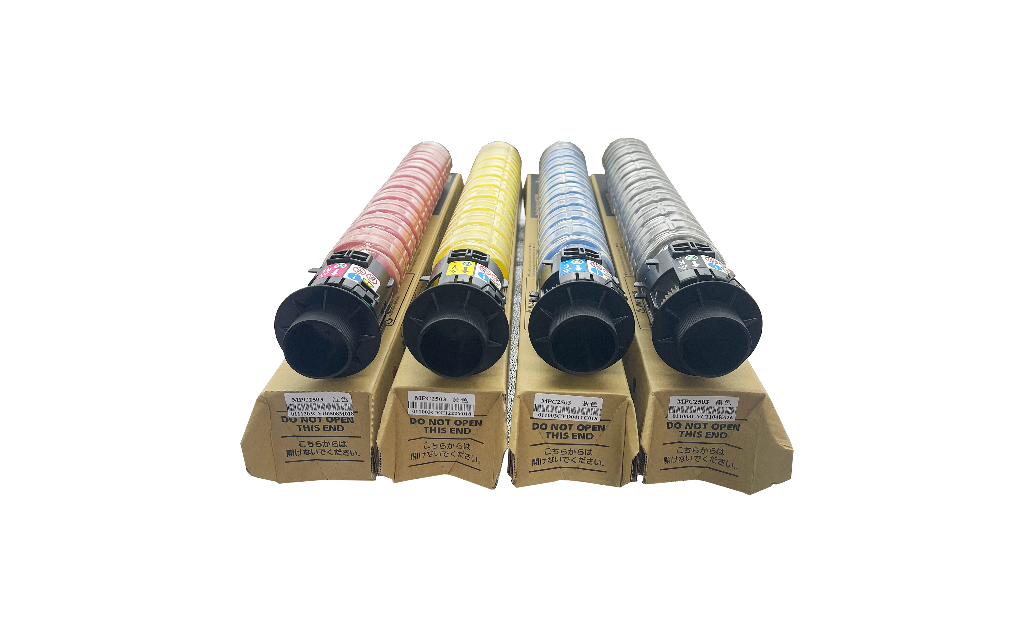 Ricoh MP C2503LC Ricoh MP C2003SP 2004 C2011SP 2503SP 2504 compatible Toner Cartridge High Yield