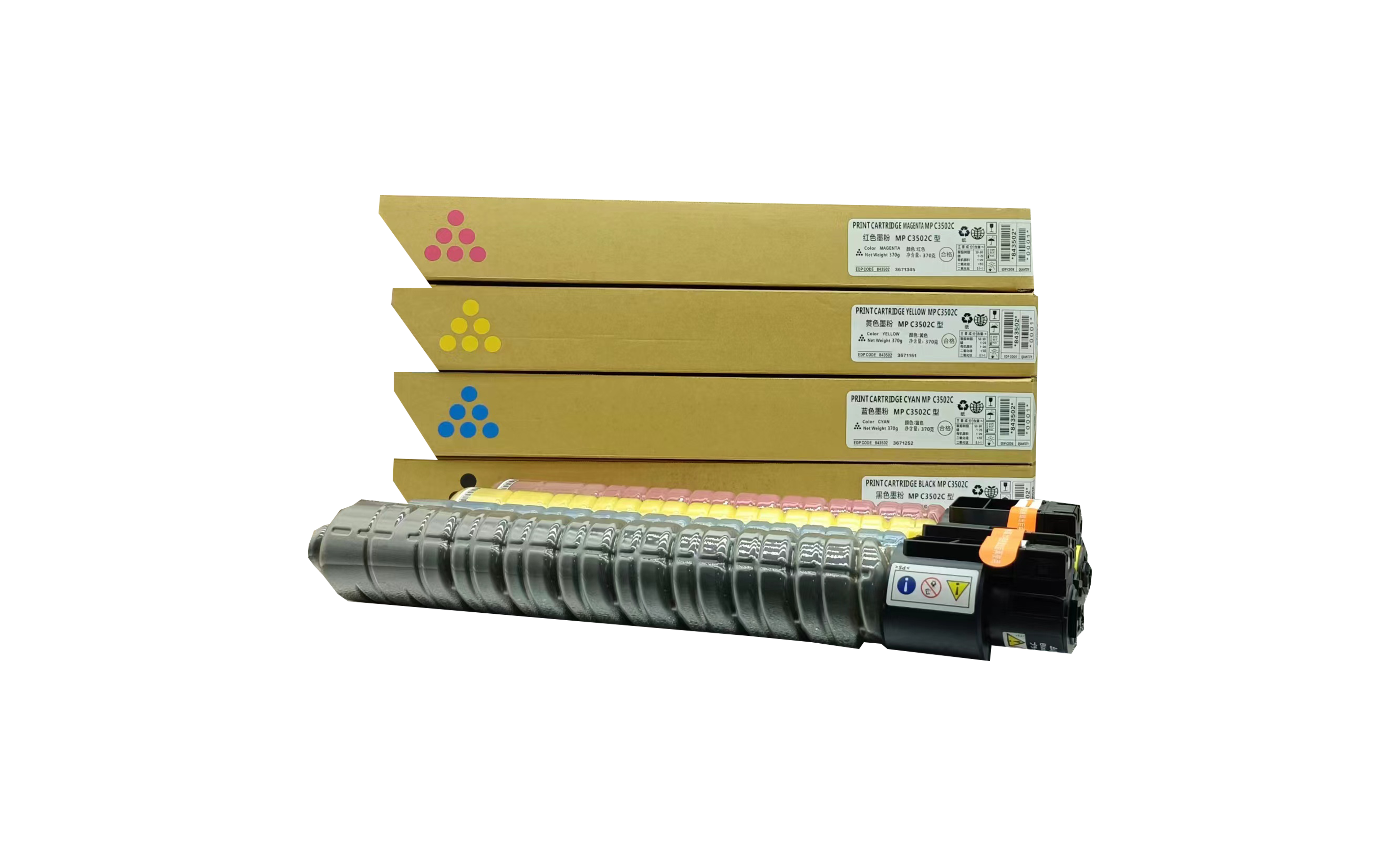Ricoh MP C3502C Aficio MP C3002 C3502 compatible Toner Cartridge