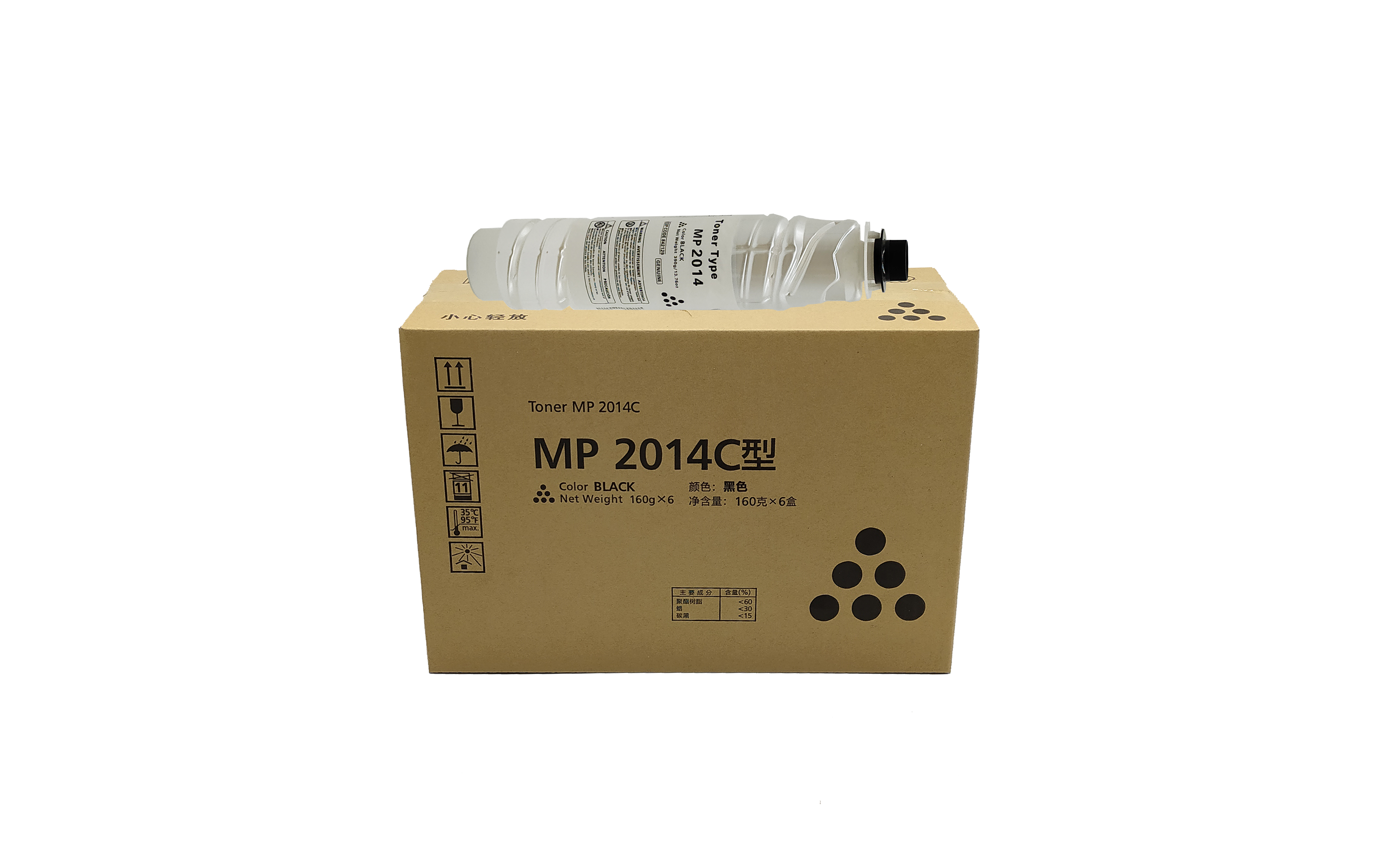 Ricoh MP2014C 2014HC Aficio MP 2014 2014AD 2014D IM2702 2701 M2700 compatible Toner Cartridge