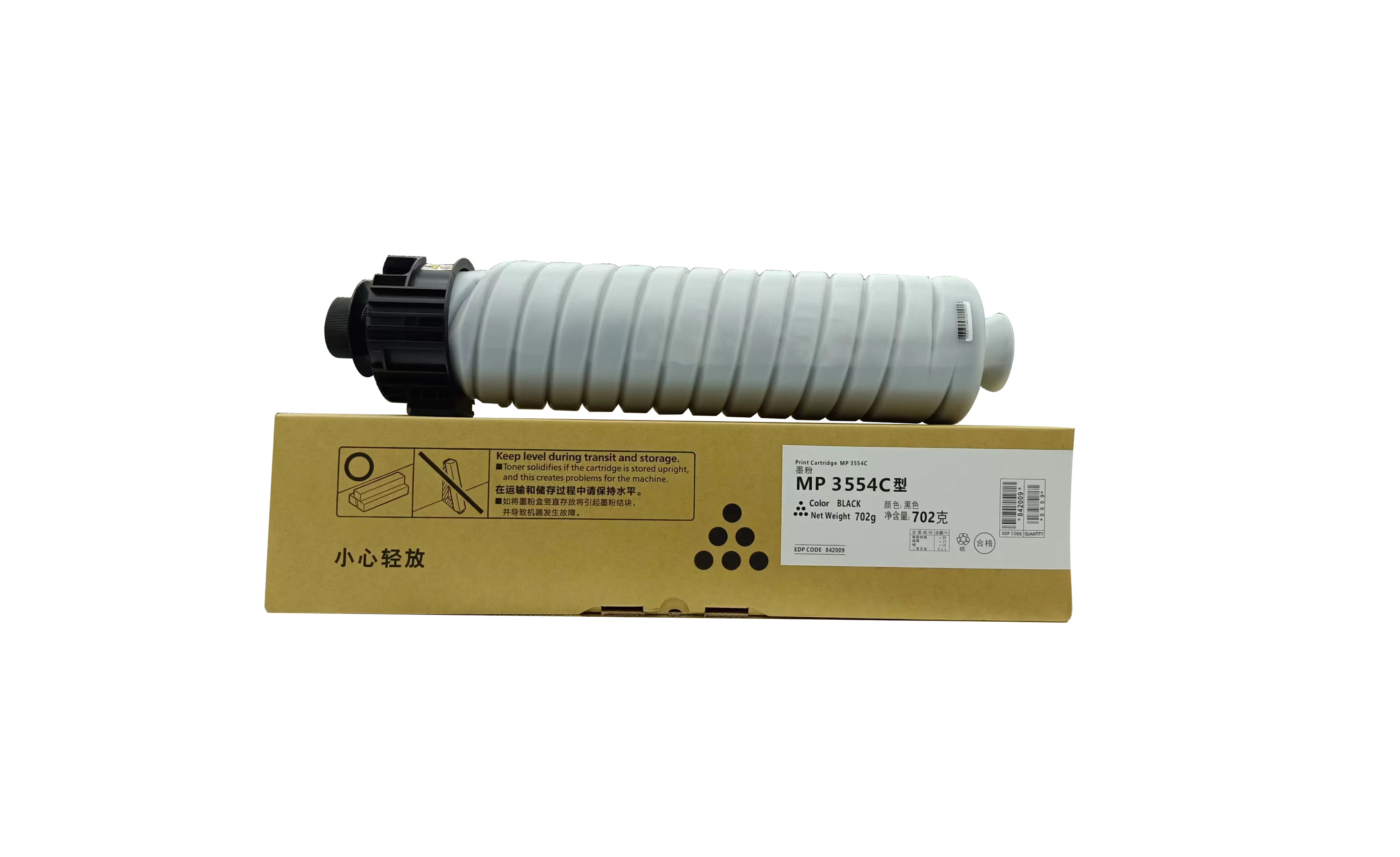 Ricoh MP3554 Aficio MP 2554SP 2555 3054SP 3055 3554SP 3555 compatible Toner Cartridge
