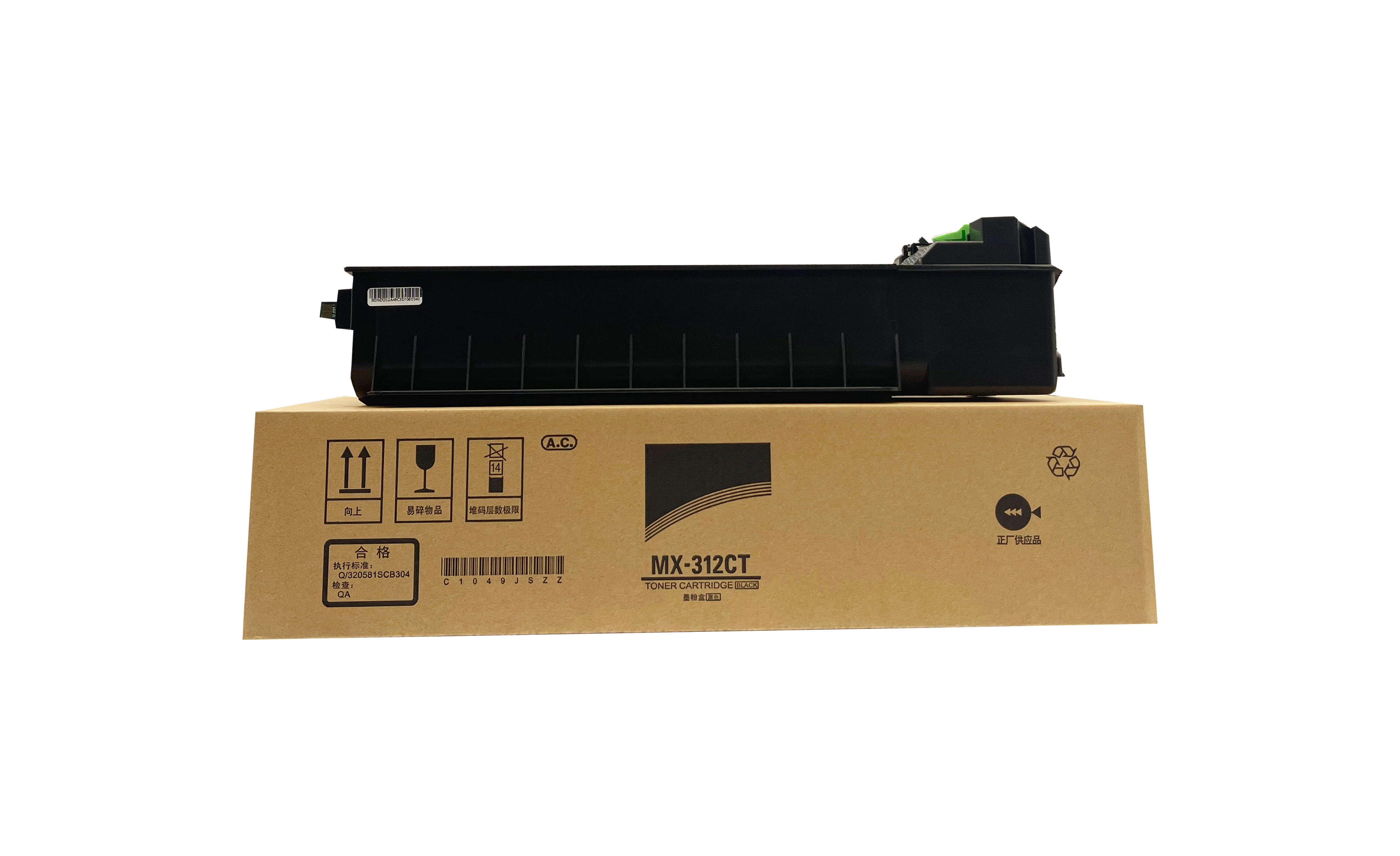 Sharp MX-312CTAT FT JT GT NT BT XTMX-M261 X311 M261N M311N 2608 3108 3508MX-M260 M264N M310 M314 M354N AR5726 5731 compatible Toner Cartridge