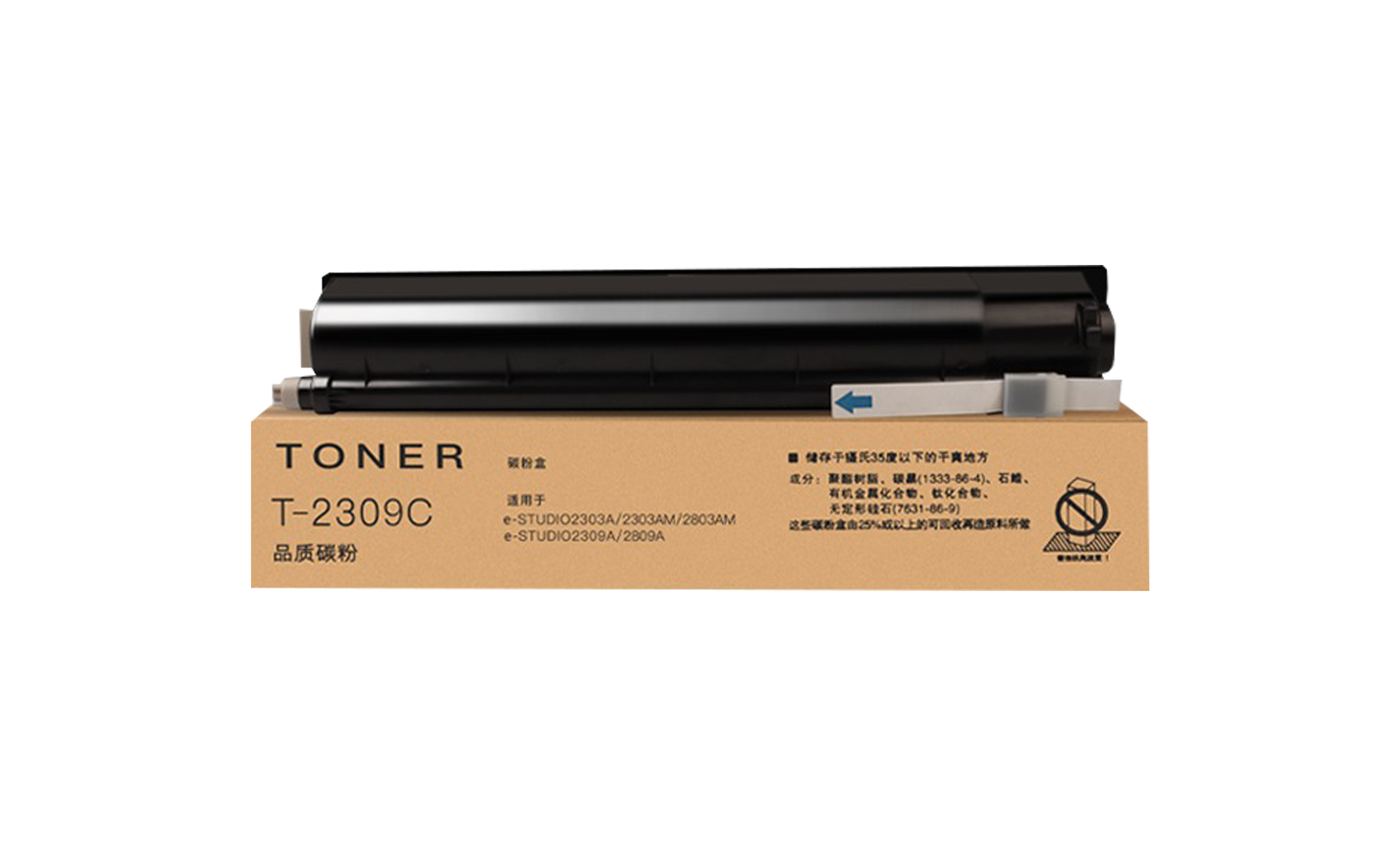 Toshiba T-2309WW 2303A 2303AM 2309A 2803AM 2809A compatible Toner Cartridge