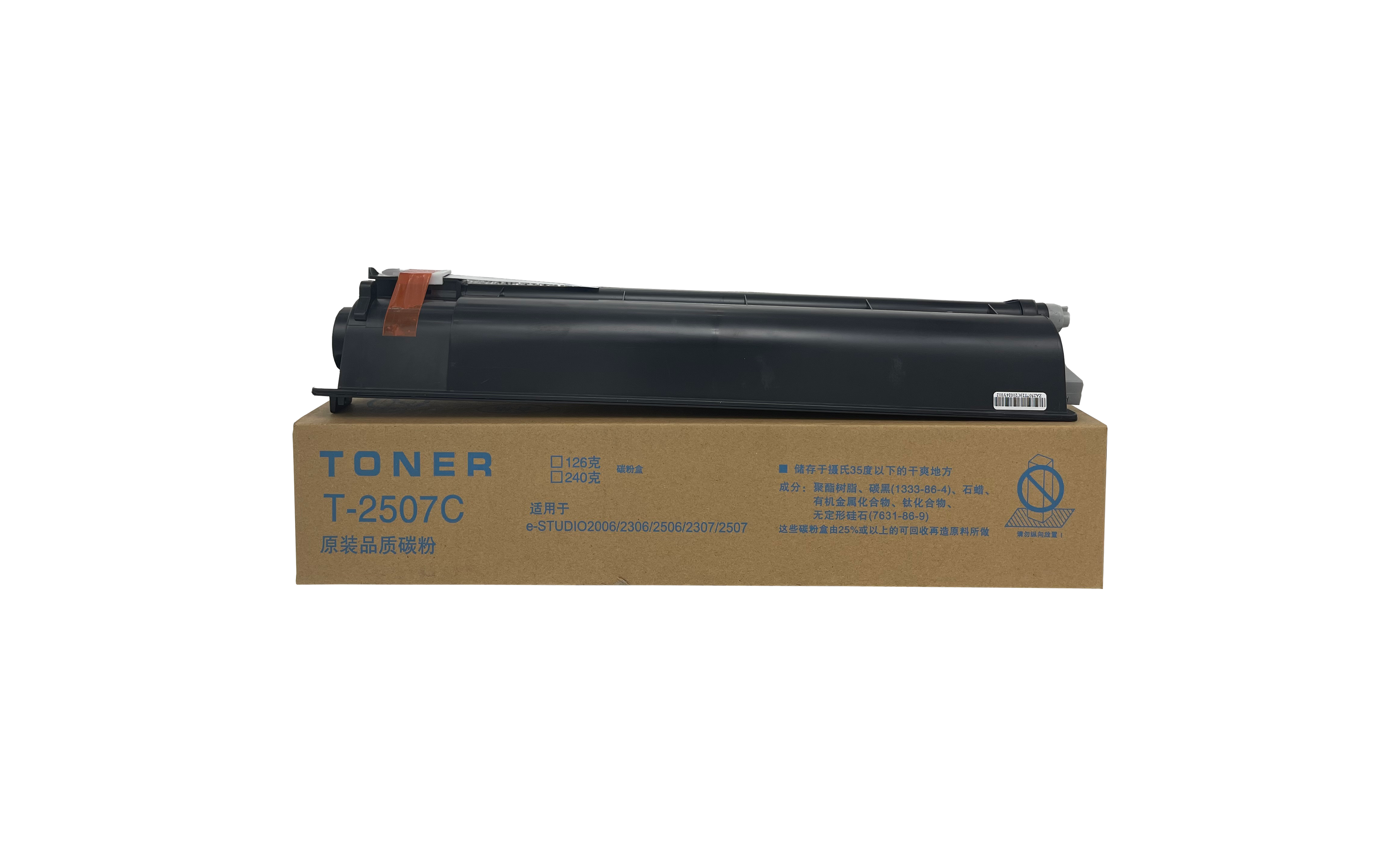 Toshiba T-2507WW E-studio2006 2306 2506 2307 2507 compatible Toner Cartridge