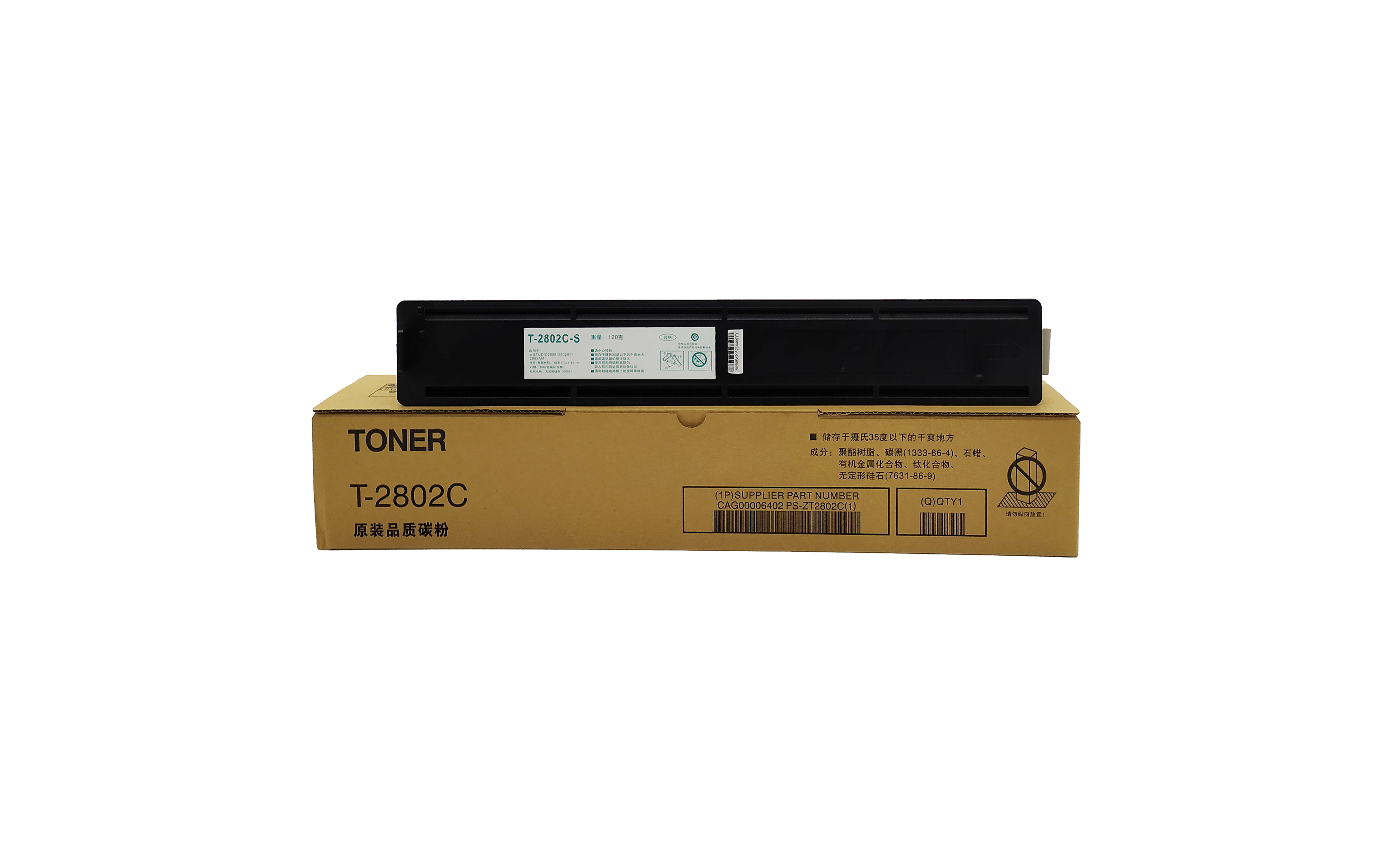 Toshiba T-2802WW E-studio2802A 2802M compatible Toner Cartridge