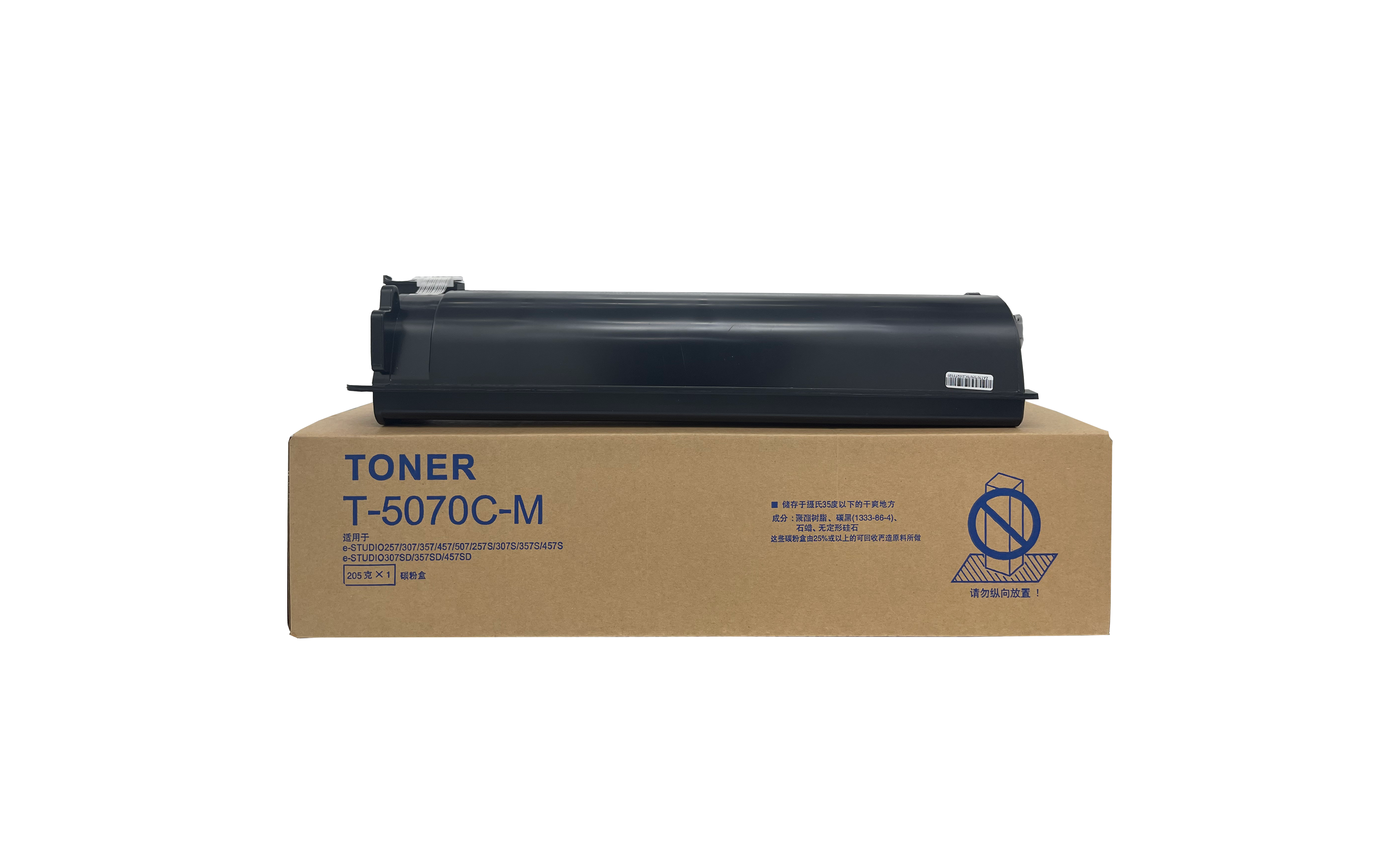 Toshiba T5070WW 257 307 257s 307sd 357 457 357s 457s 457s 507 compatible Toner Cartridge