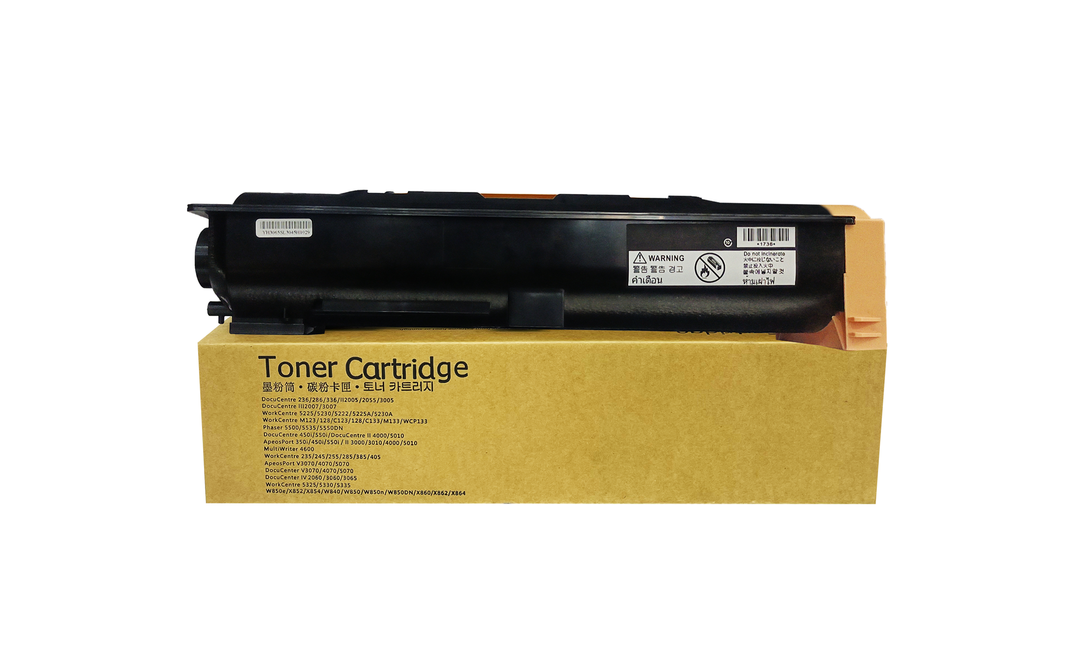 Xerox DC286 DC236 286 336 2005 2055 3005 2007 3007 compatible Toner Cartridge