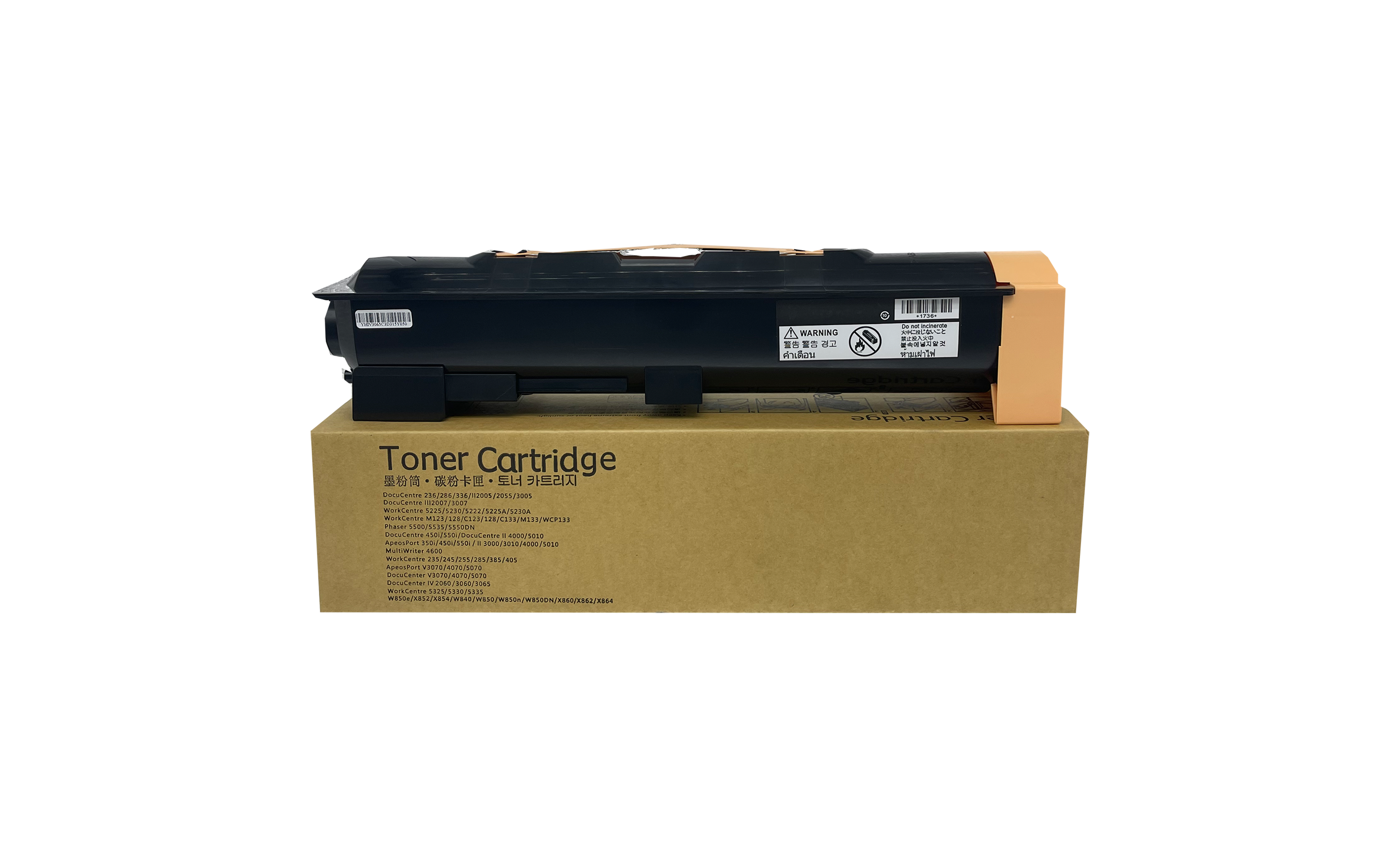 Xerox IV3070 4070 5070IV3070 4070 5070 compatible Toner Cartridge