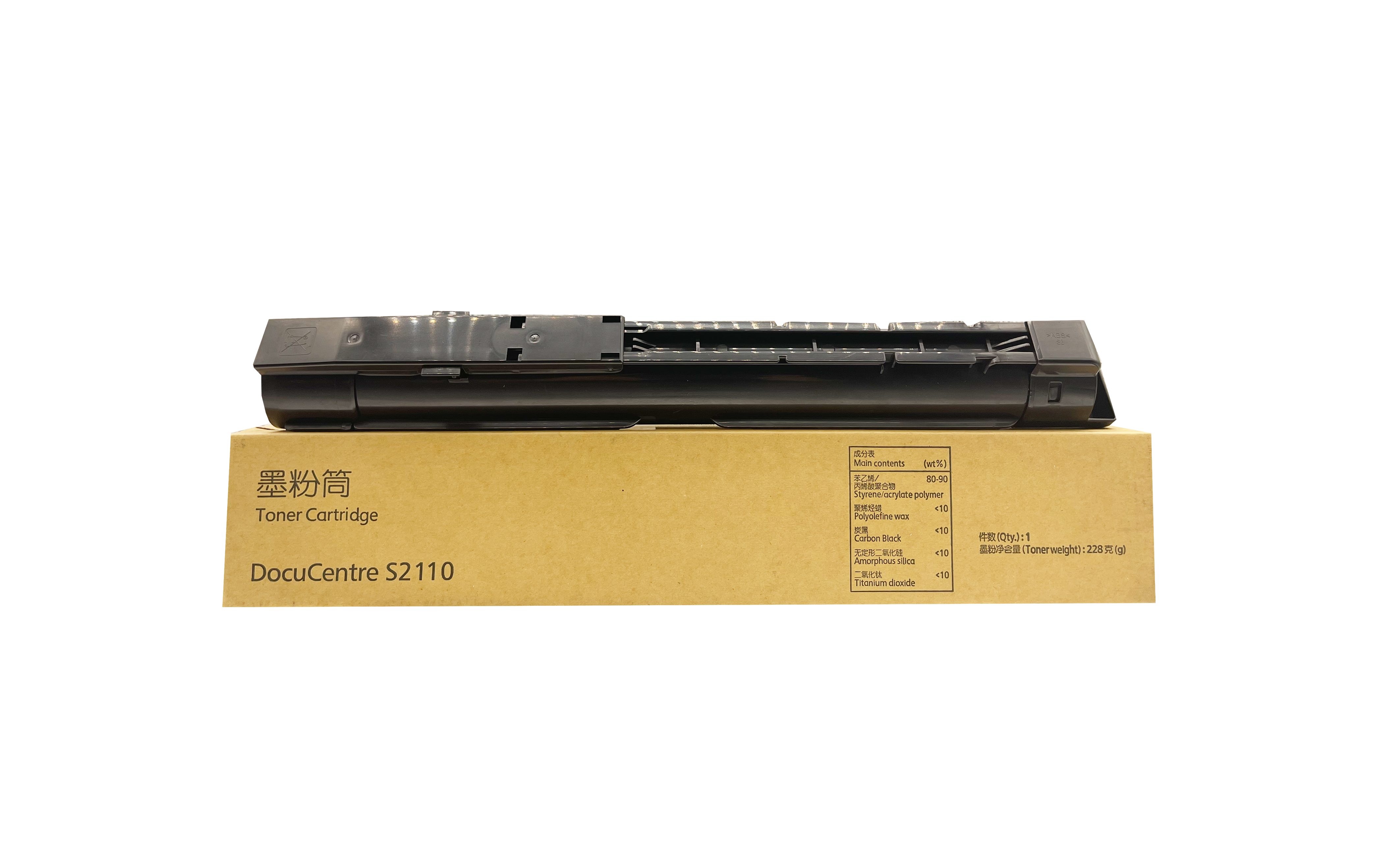 Xerox S2110 S2110 compatible Toner Cartridge